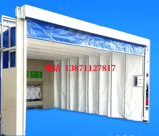 柔性堆积电动移动伸缩房